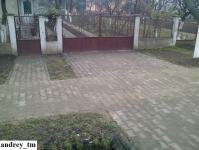 Imagine atasata: IMG_20141219_100626.jpg